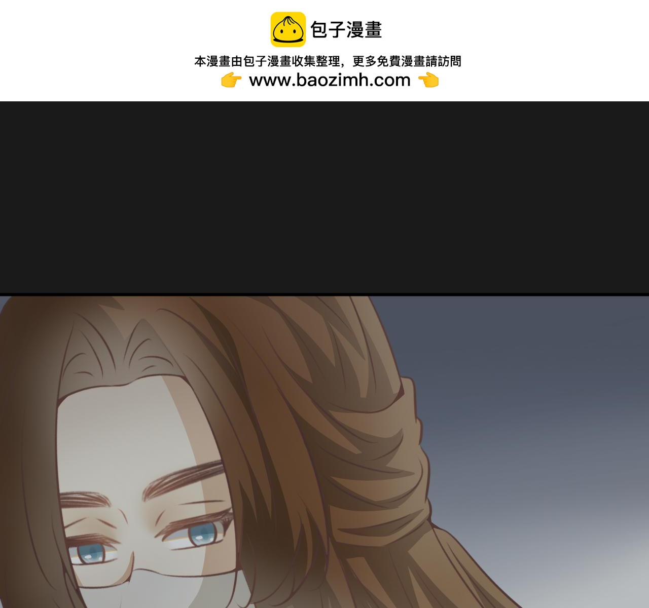 第六十一话&mdash;气运戒篇-第61话