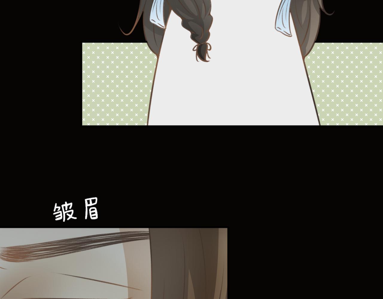 第六十一话&mdash;气运戒篇-第61话