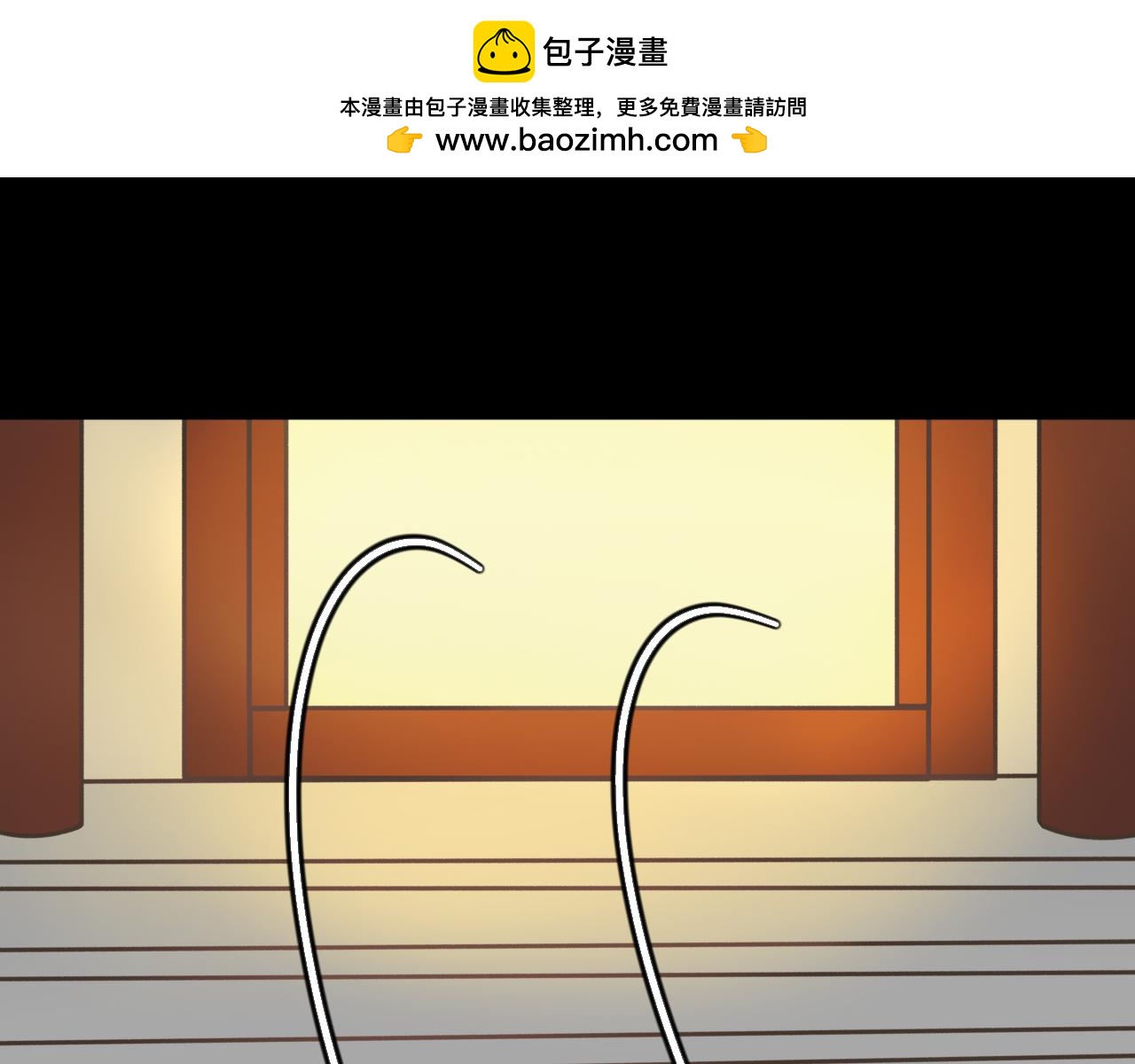 第六十三话&mdash;气运戒篇-第63话