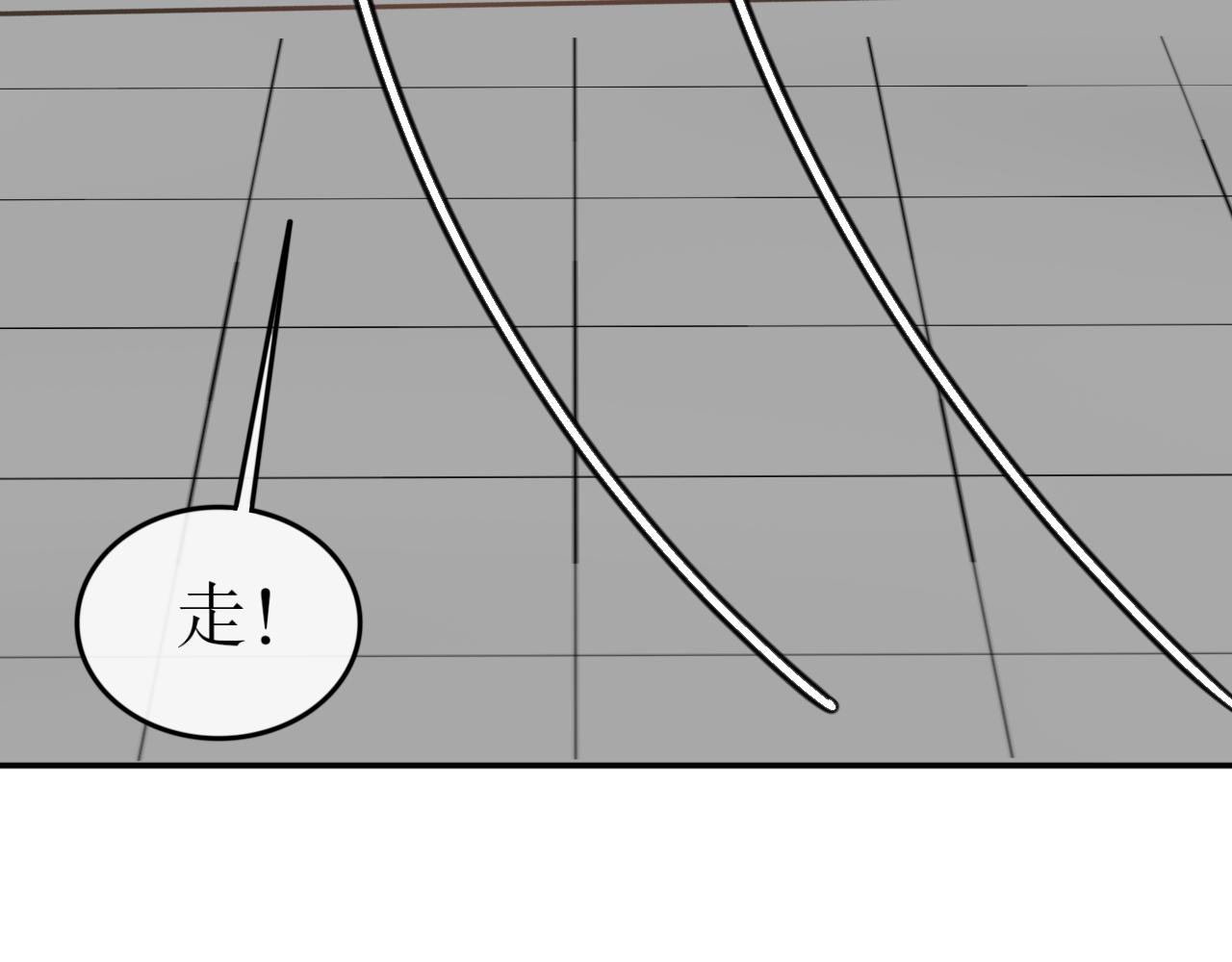 第六十三话&mdash;气运戒篇-第63话