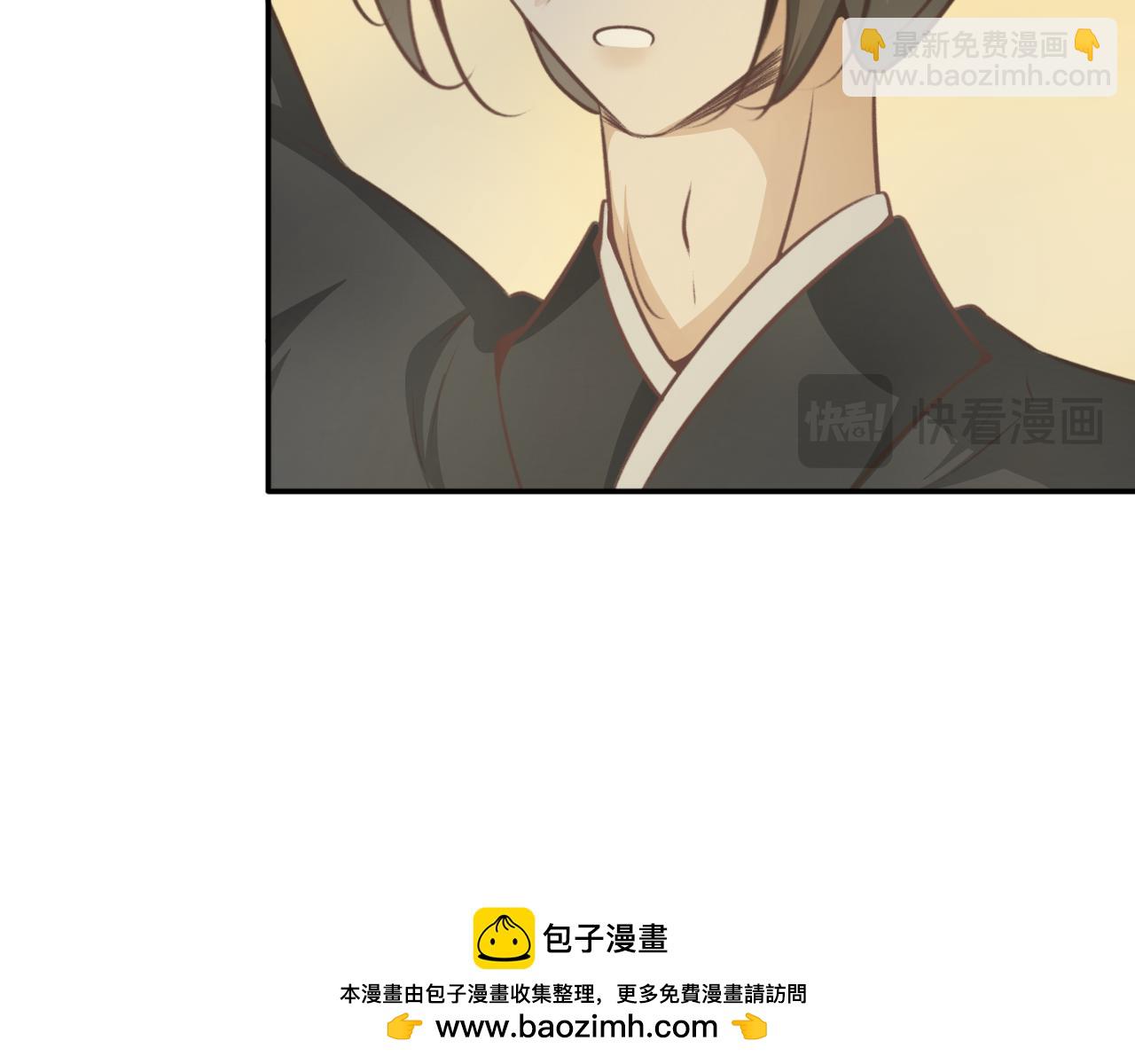第六十三话&mdash;气运戒篇-第63话