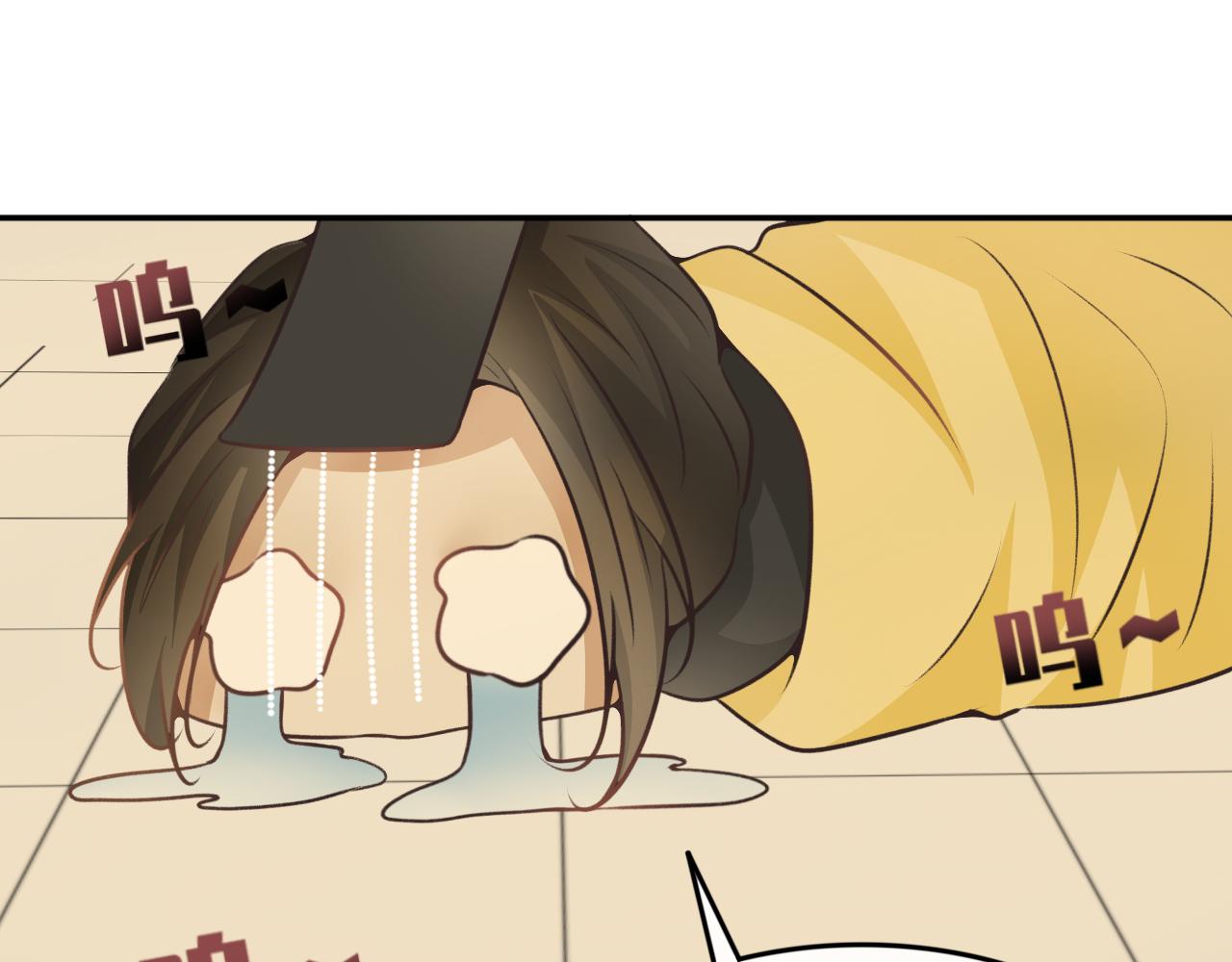 第六十五话&mdash;气运戒篇-第65话