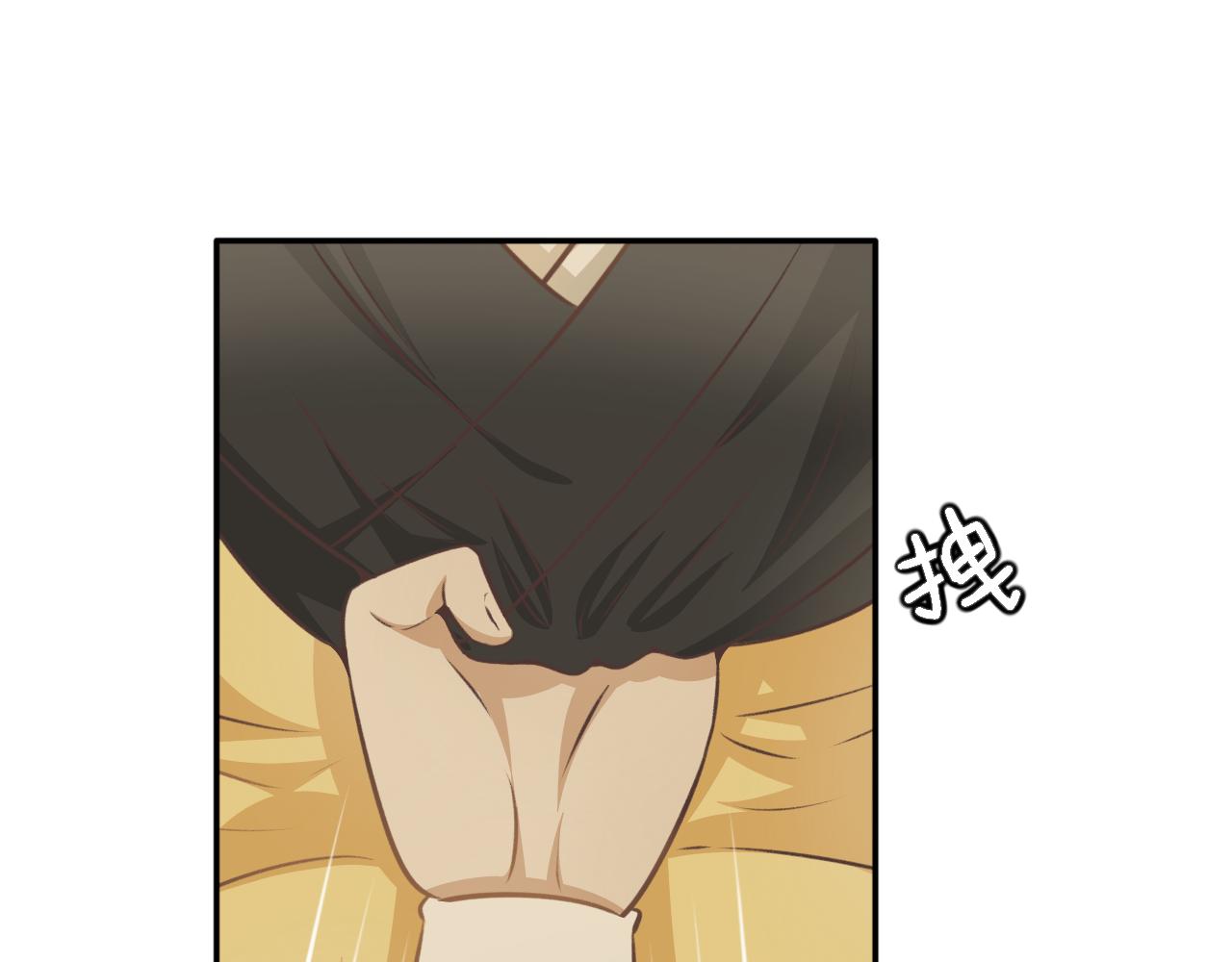 第六十五话&mdash;气运戒篇-第65话