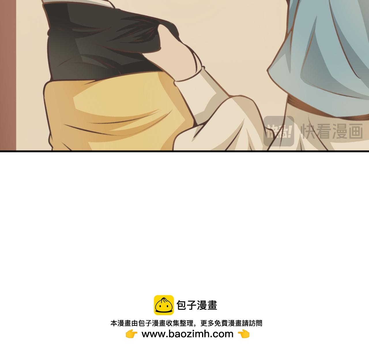 第六十五话&mdash;气运戒篇-第65话