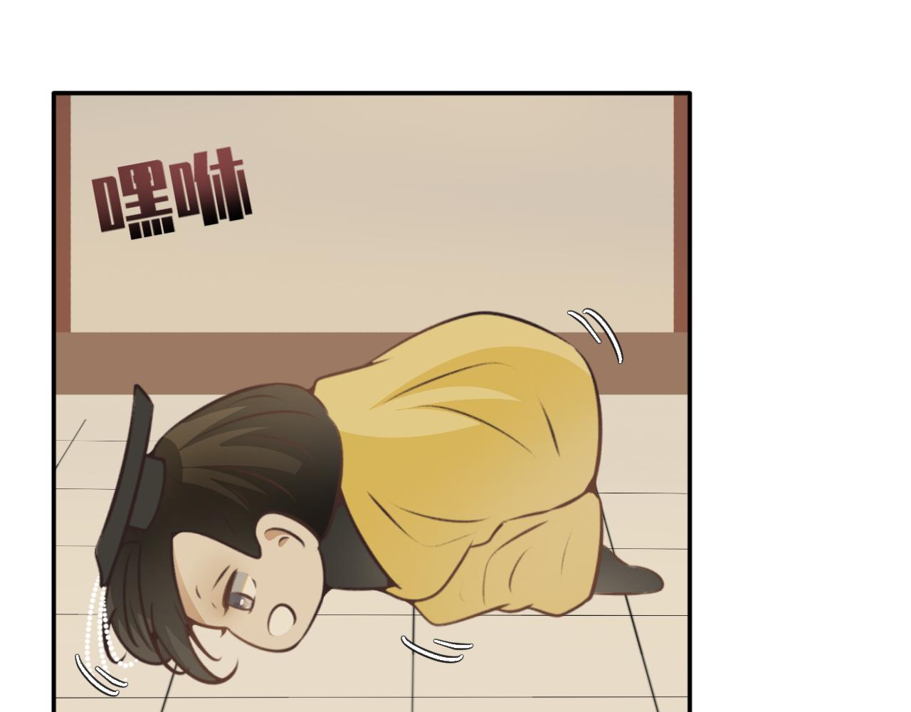 第六十五话&mdash;气运戒篇-第65话