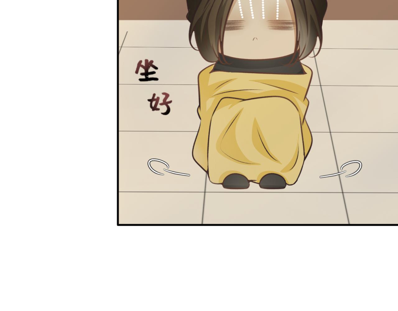 第六十五话&mdash;气运戒篇-第65话