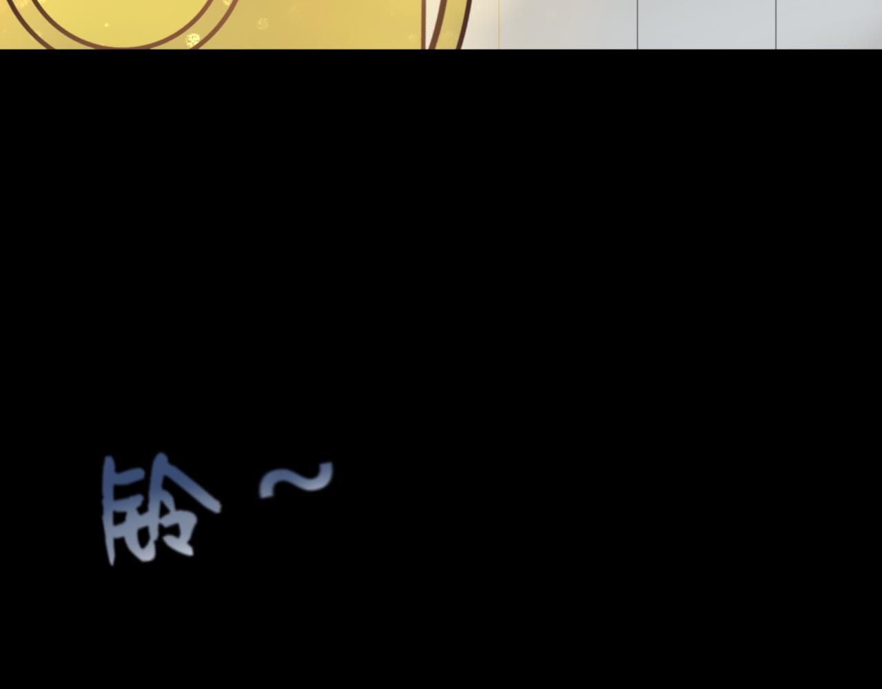 第六十七话&mdash;气运戒篇-第67话