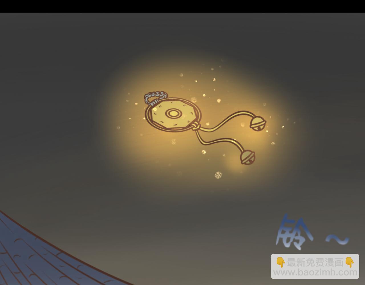 第六十七话&mdash;气运戒篇-第67话