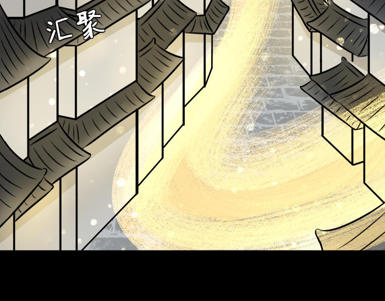 第六十七话&mdash;气运戒篇-第67话