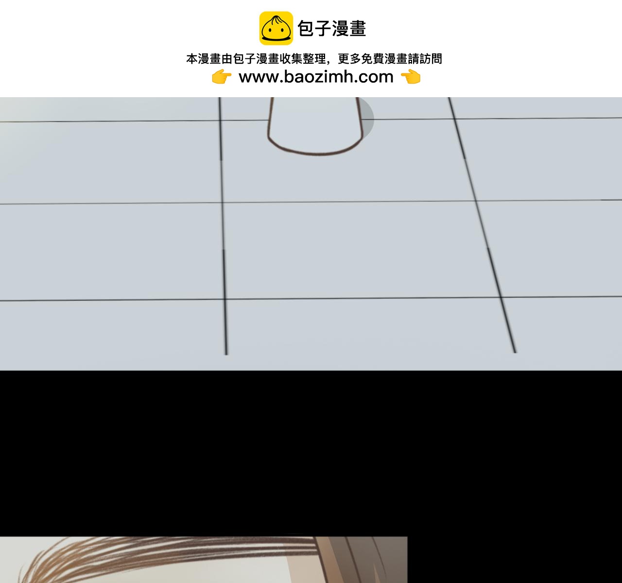 第六十七话&mdash;气运戒篇-第67话