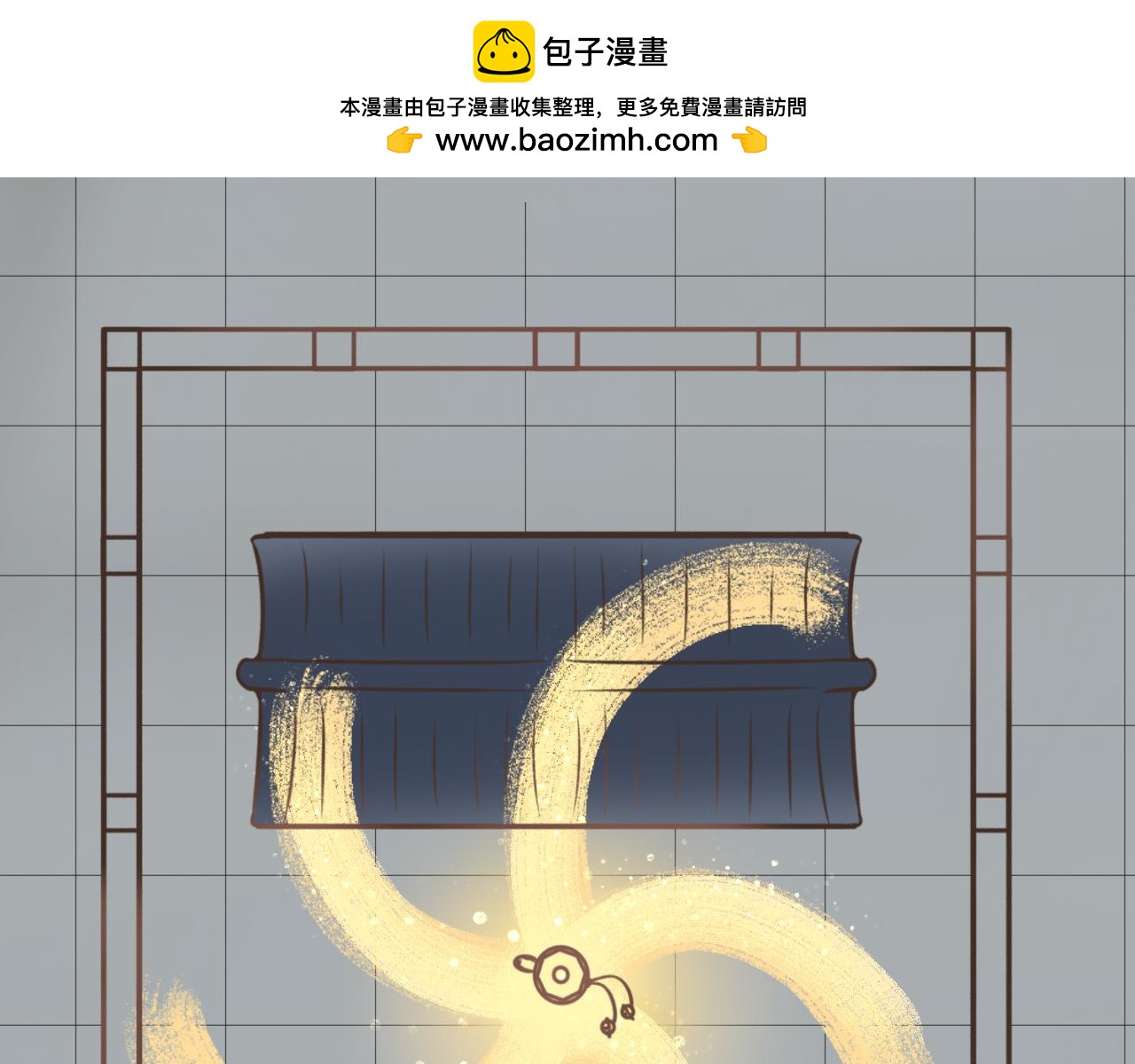 第六十七话&mdash;气运戒篇-第67话
