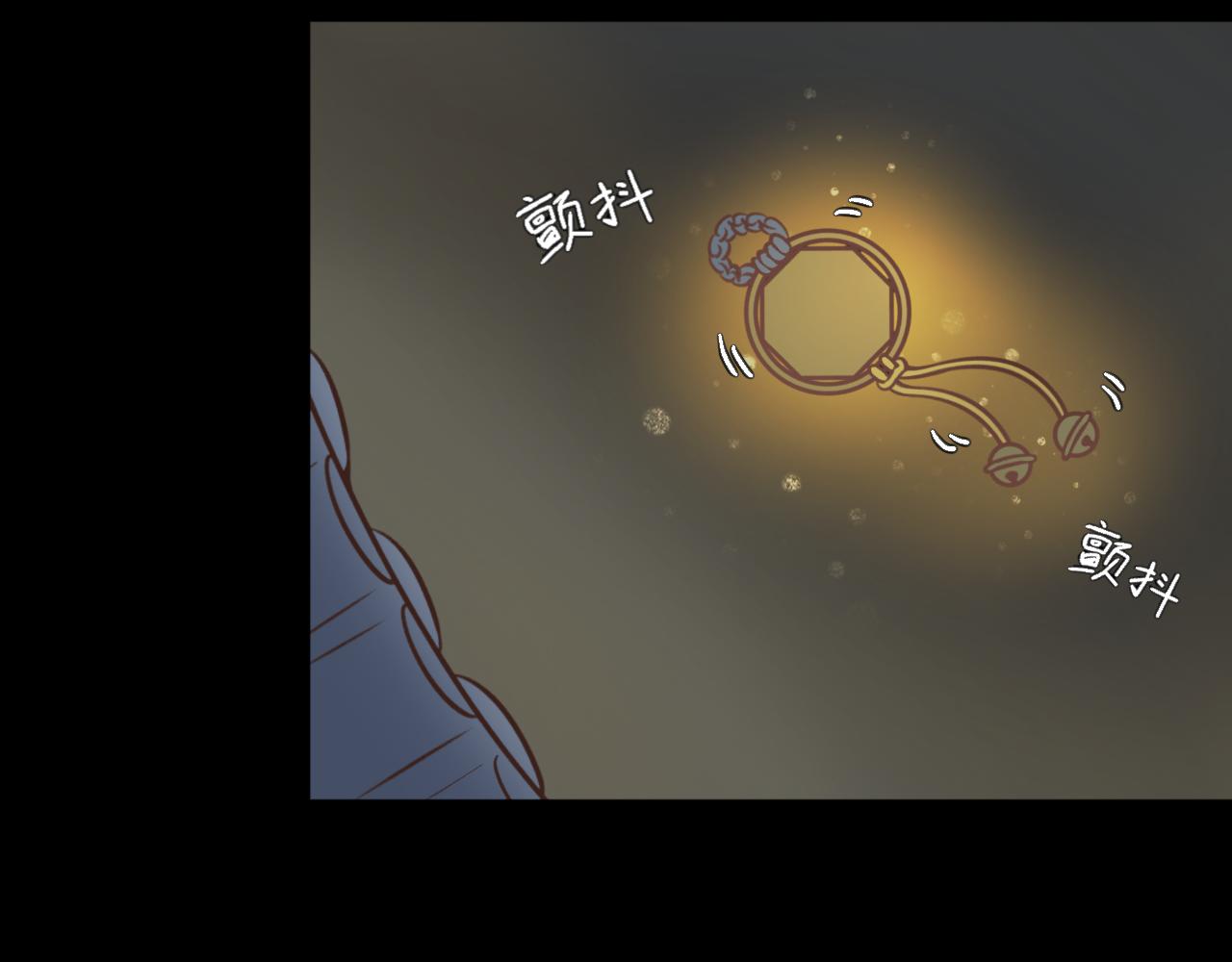 第六十七话&mdash;气运戒篇-第67话