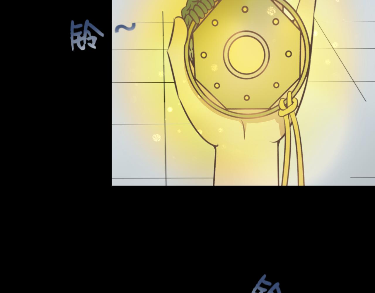 第六十七话&mdash;气运戒篇-第67话