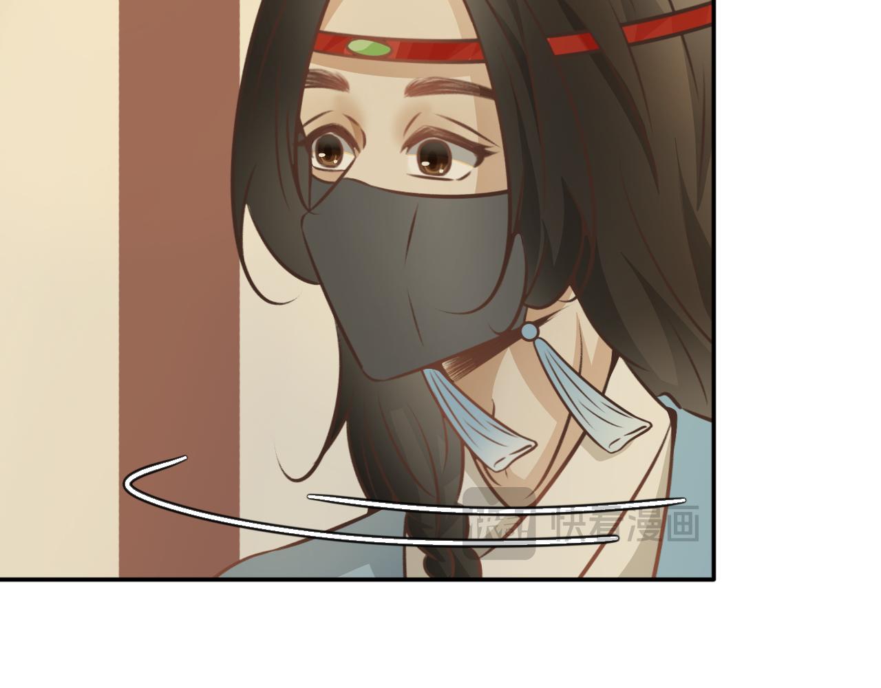第六十九话&mdash;气运戒篇-第69话
