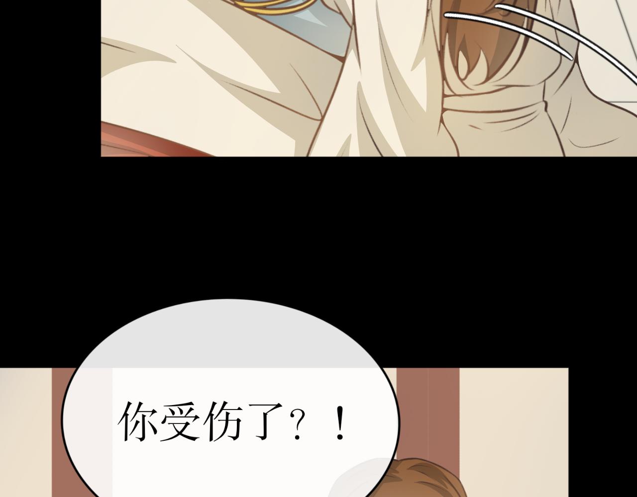 第六十九话&mdash;气运戒篇-第69话