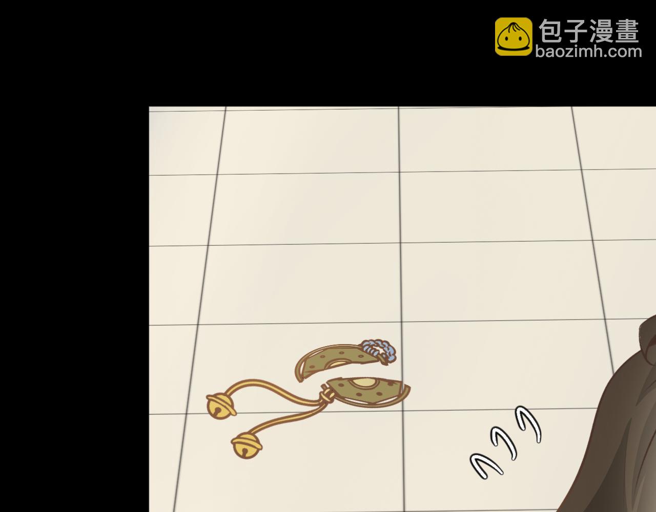 第六十九话&mdash;气运戒篇-第69话