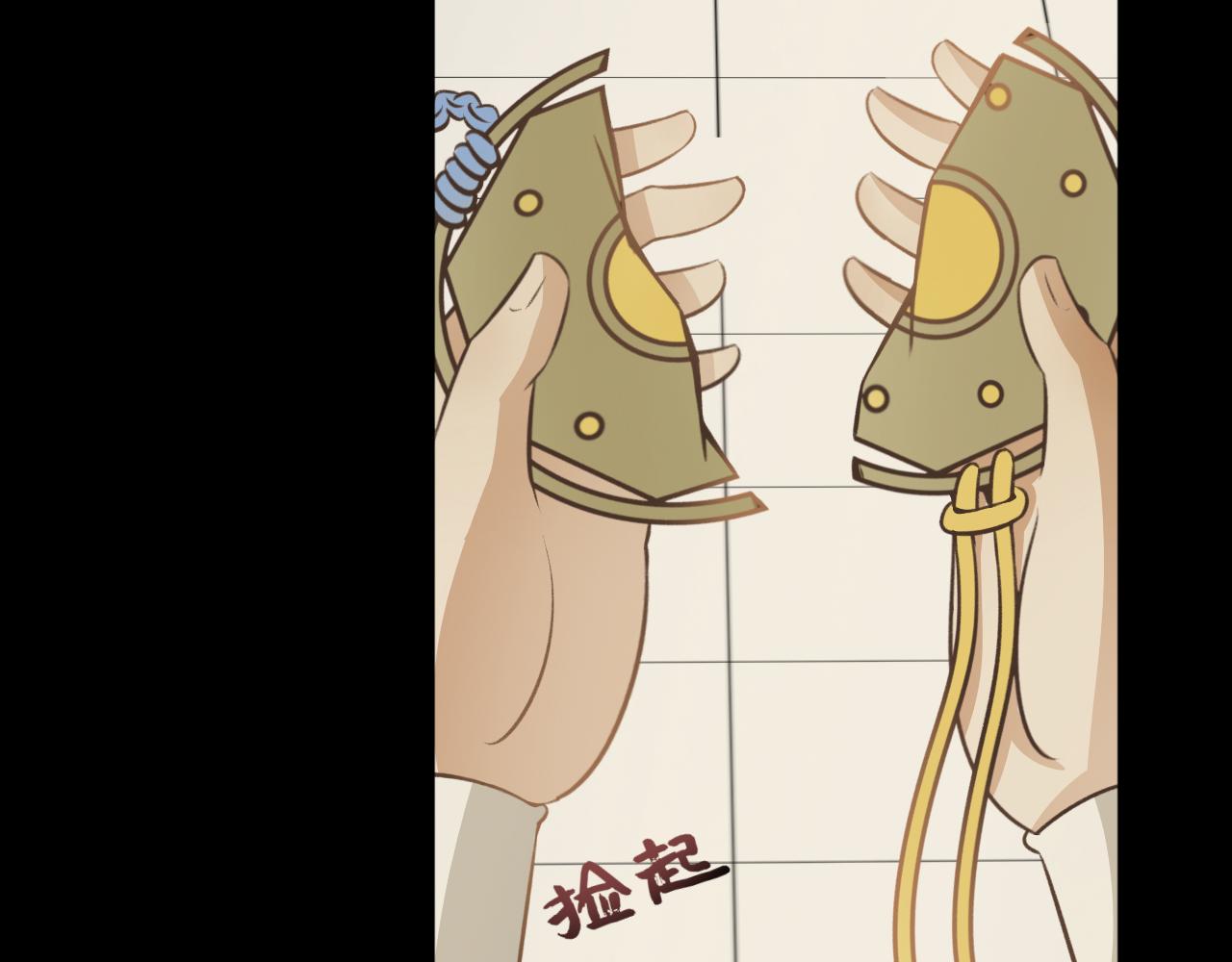第六十九话&mdash;气运戒篇-第69话
