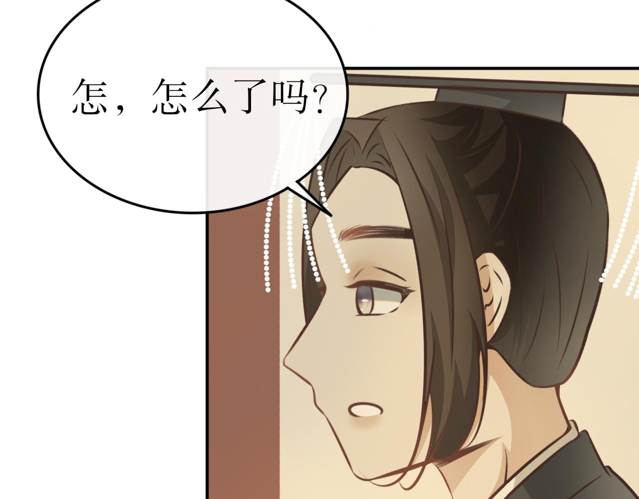 第六十九话&mdash;气运戒篇-第69话