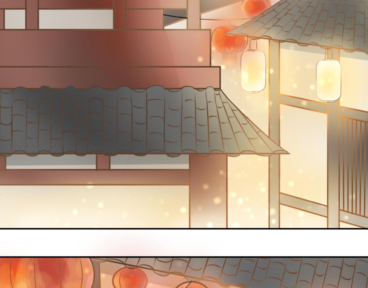 第七话&mdash;引魂灯篇-第7话