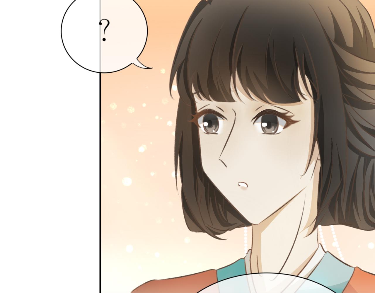 第七话&mdash;引魂灯篇-第7话