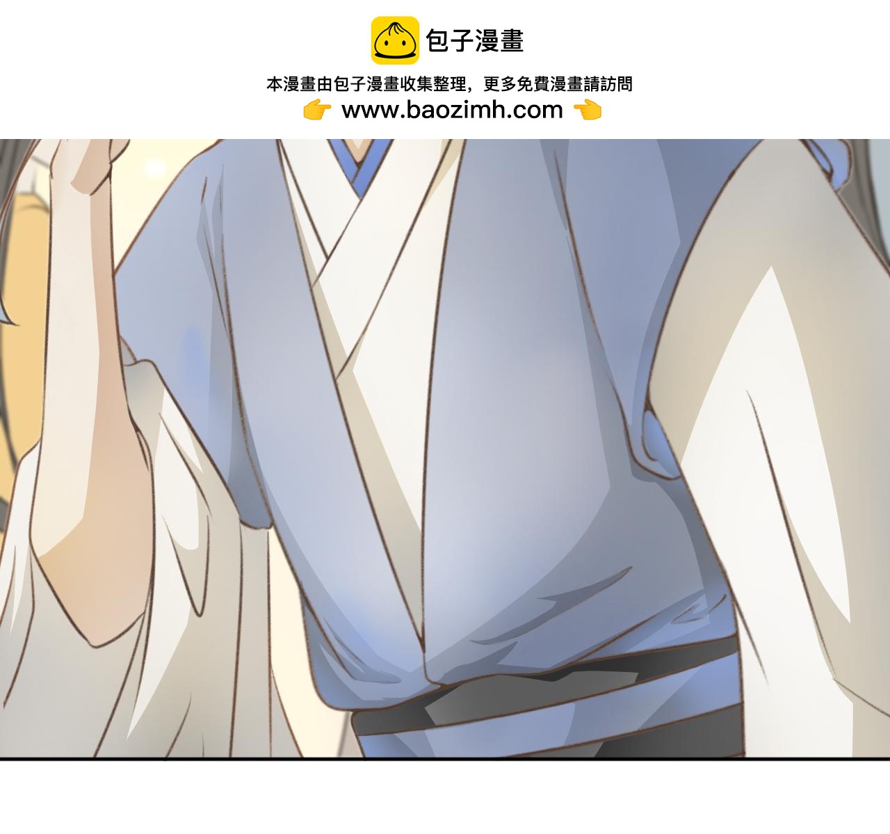 第七话&mdash;引魂灯篇-第7话