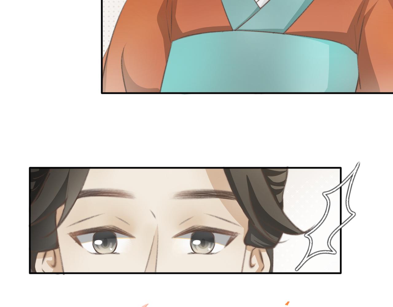 第七话&mdash;引魂灯篇-第7话