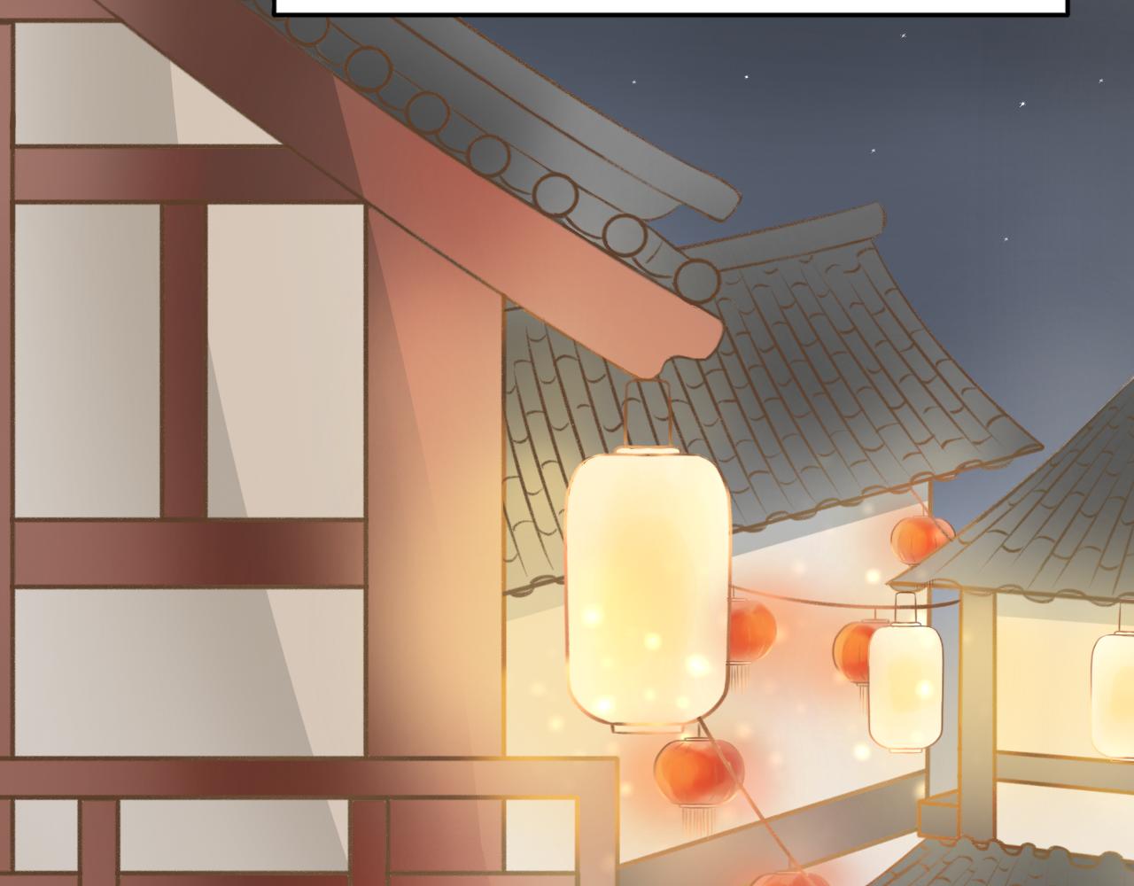 第七话&mdash;引魂灯篇-第7话