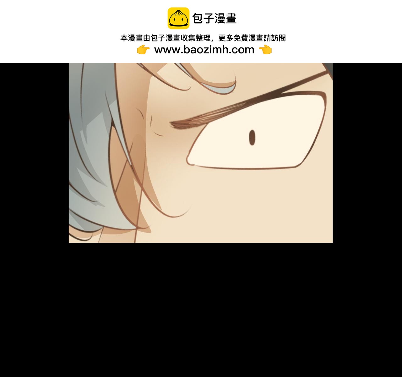 第七十一话&mdash;气运戒篇-第71话