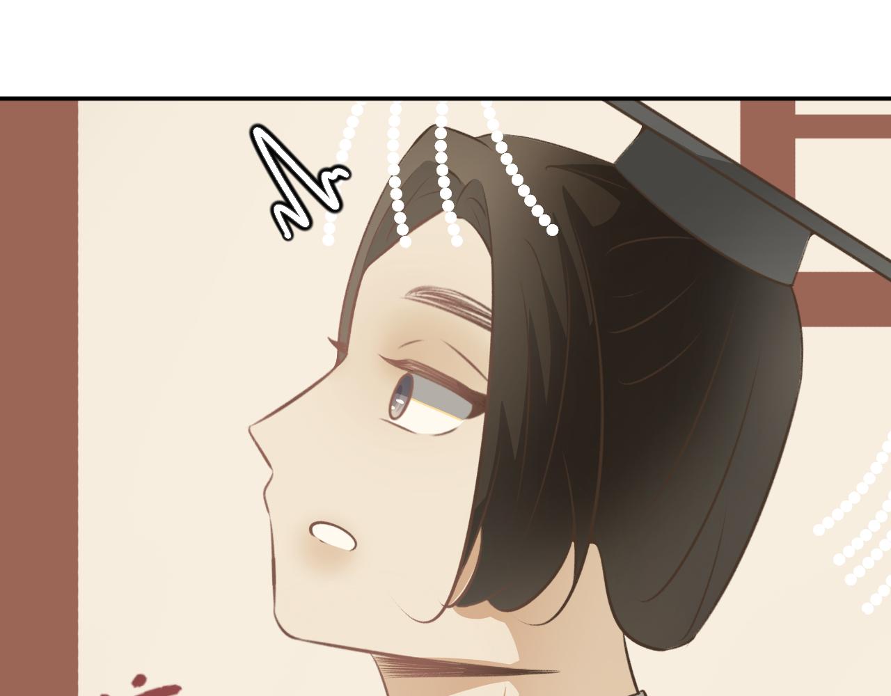 第七十一话&mdash;气运戒篇-第71话