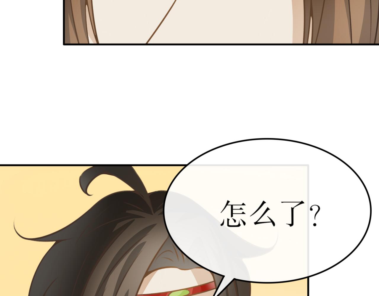 第七十五话&mdash;噬魂钟篇-第75话