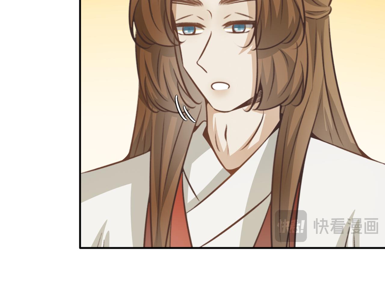 第七十五话&mdash;噬魂钟篇-第75话