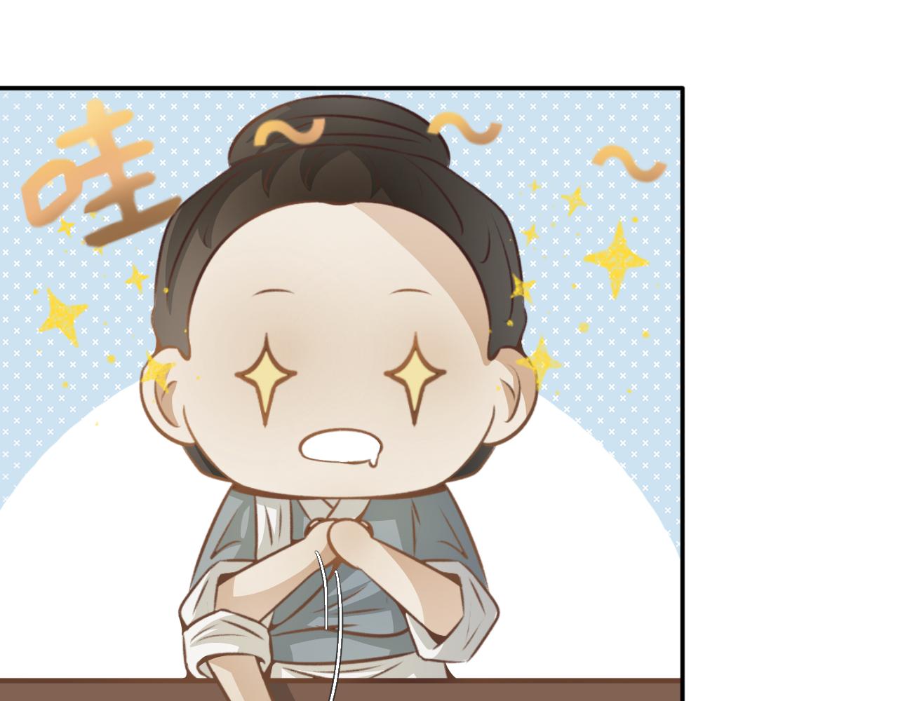 第七十五话&mdash;噬魂钟篇-第75话