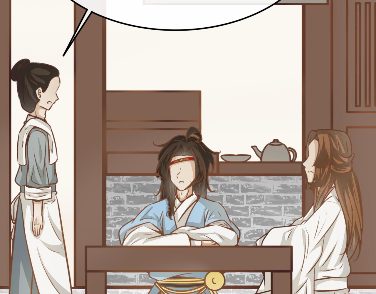 第七十五话&mdash;噬魂钟篇-第75话
