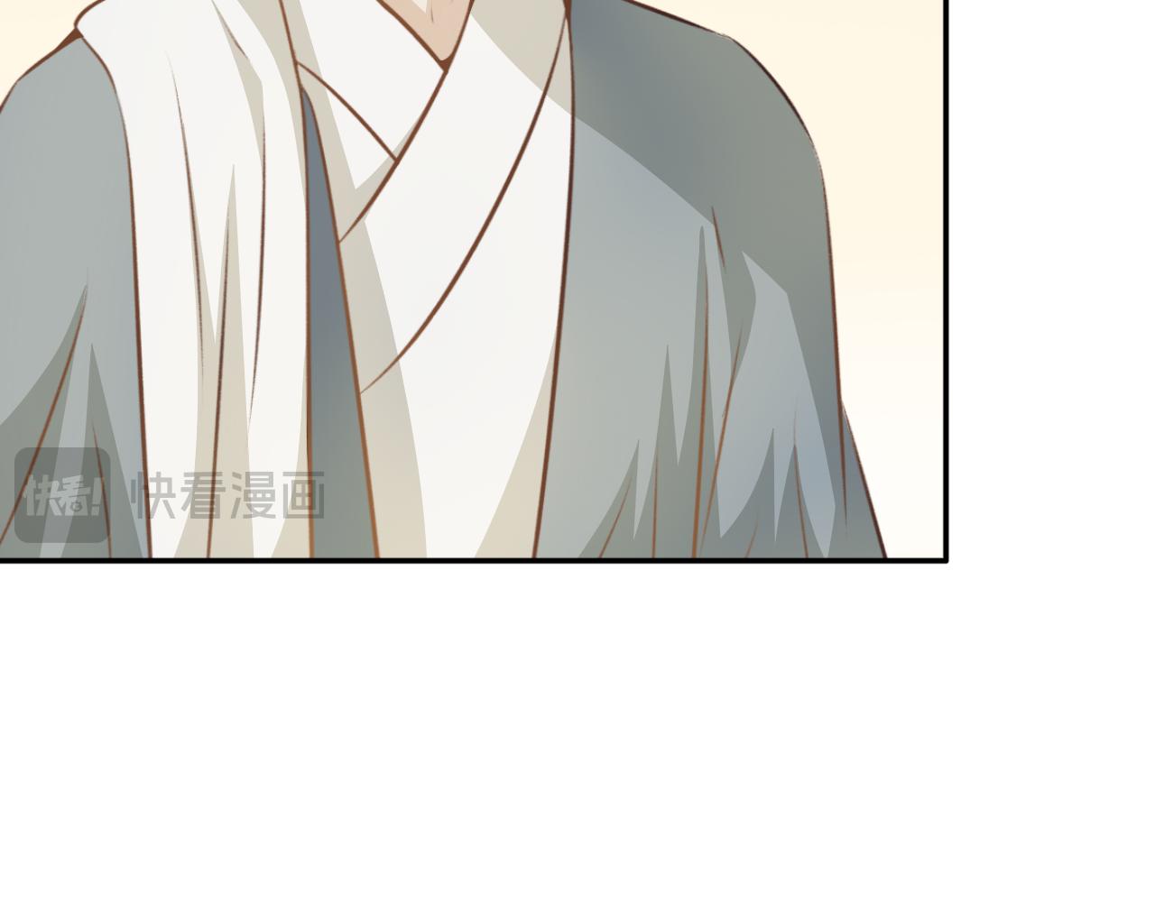 第七十五话&mdash;噬魂钟篇-第75话