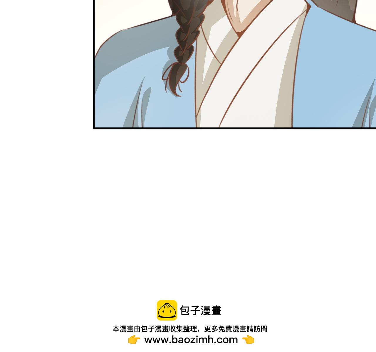 第七十五话&mdash;噬魂钟篇-第75话