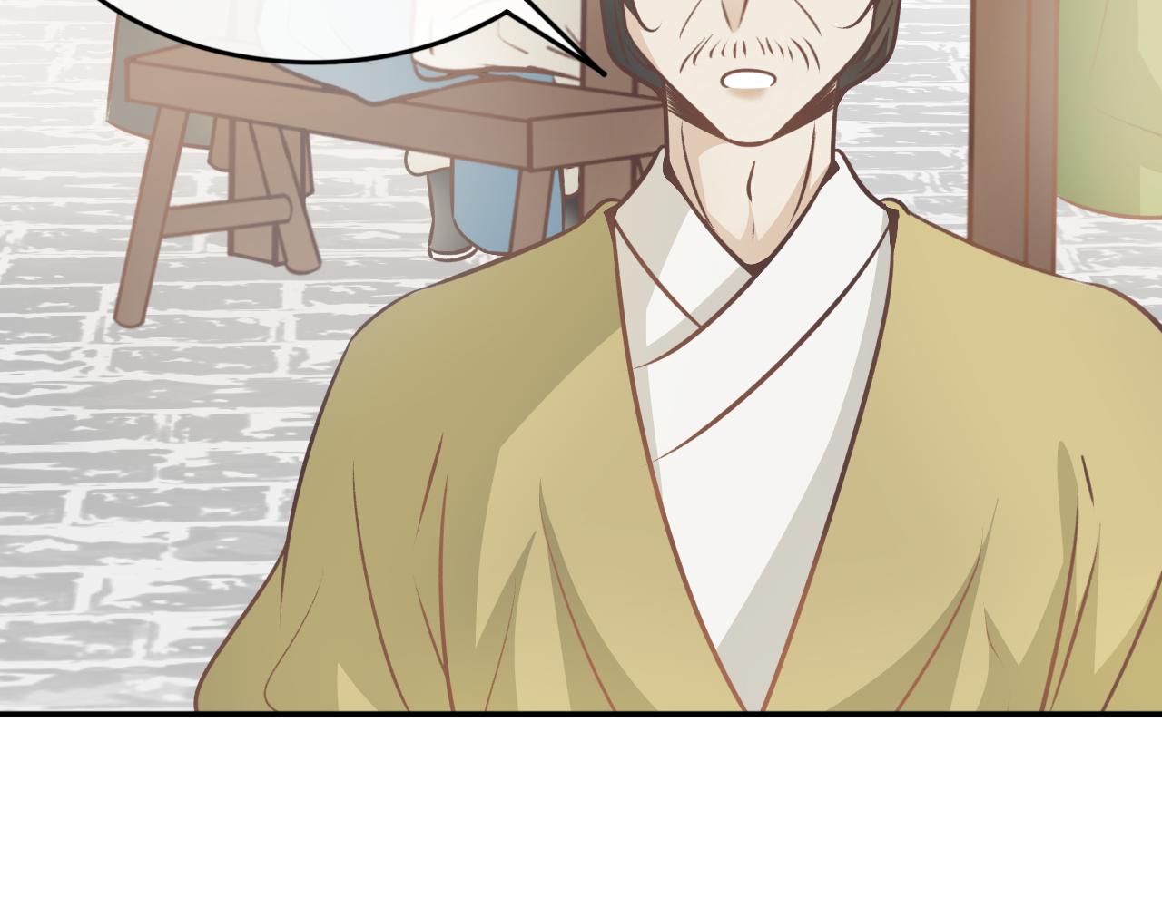 第七十五话&mdash;噬魂钟篇-第75话
