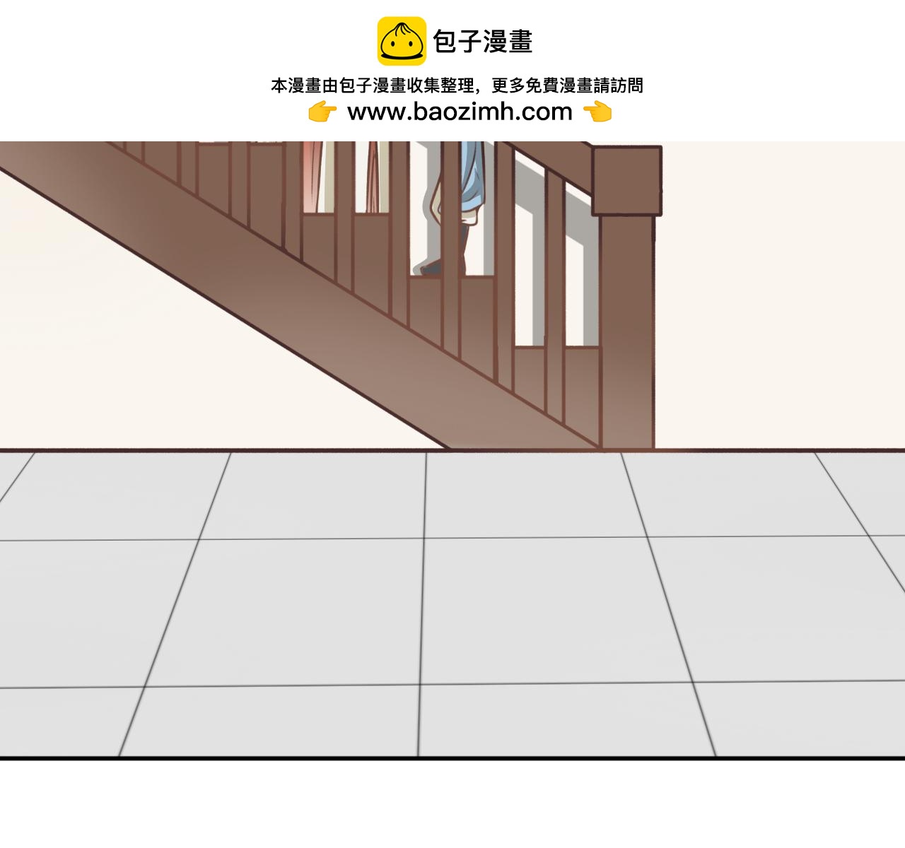 第七十七话&mdash;噬魂钟篇-第77话