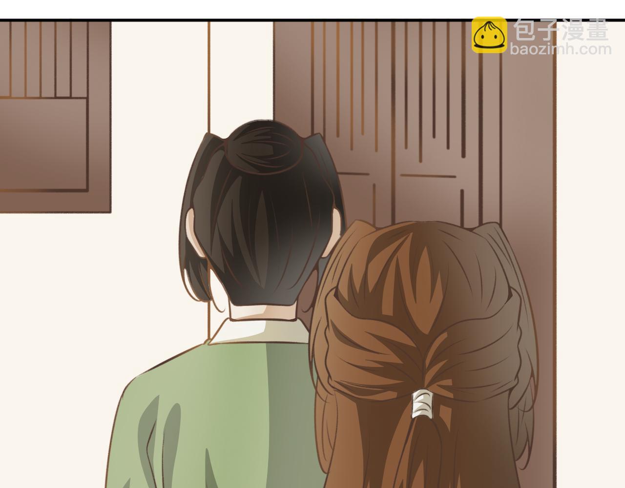 第七十七话&mdash;噬魂钟篇-第77话