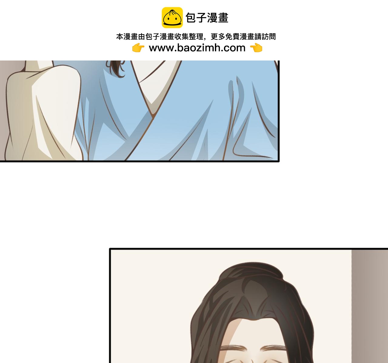 第七十七话&mdash;噬魂钟篇-第77话