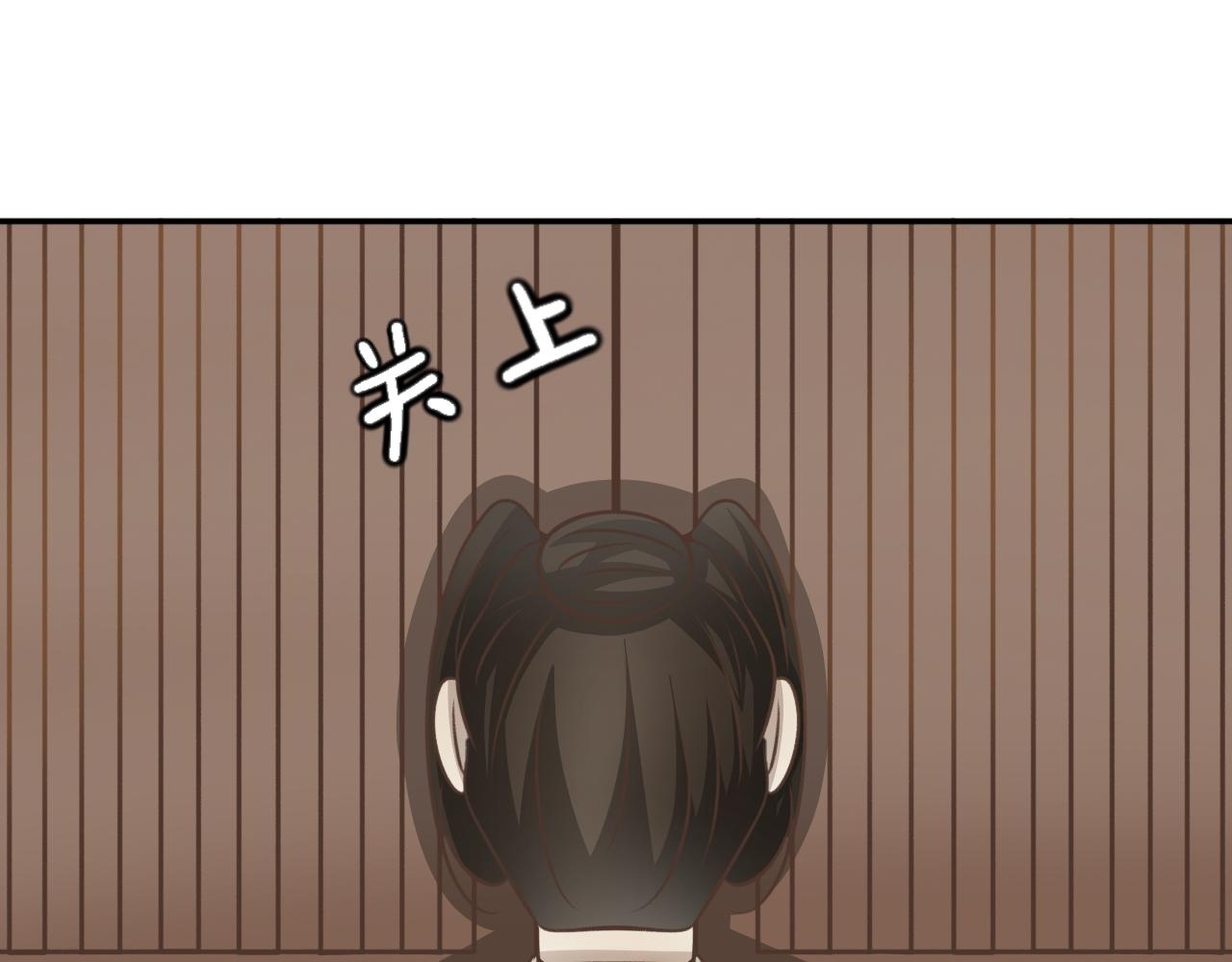 第七十七话&mdash;噬魂钟篇-第77话