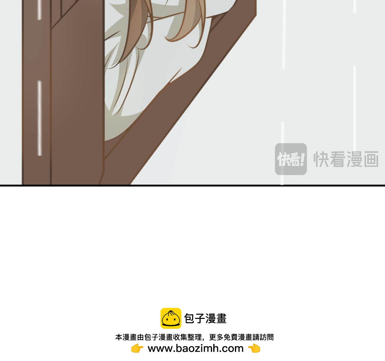 第七十七话&mdash;噬魂钟篇-第77话