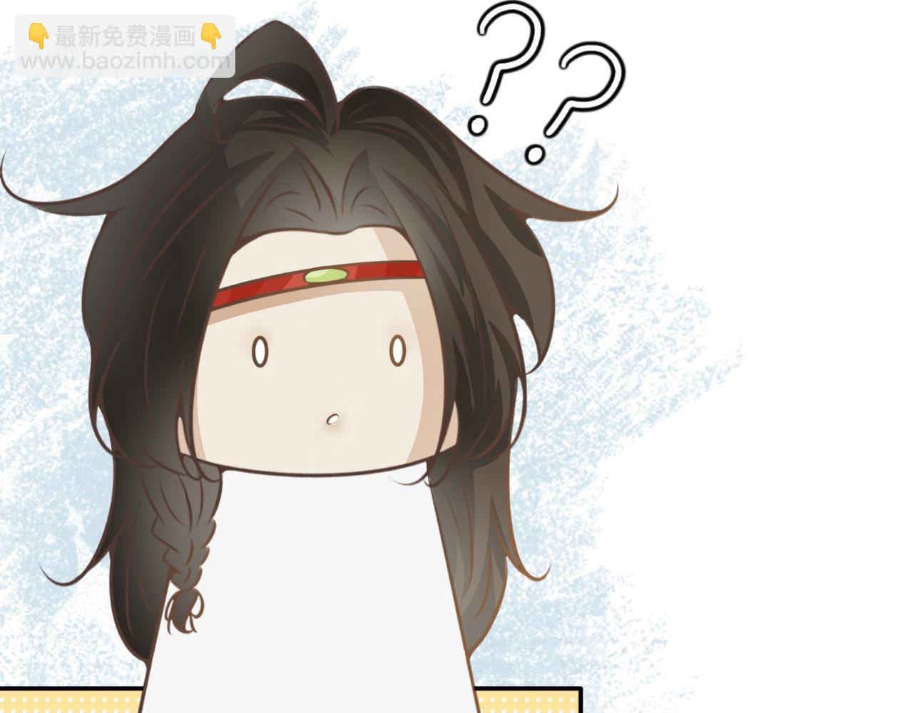第七十七话&mdash;噬魂钟篇-第77话