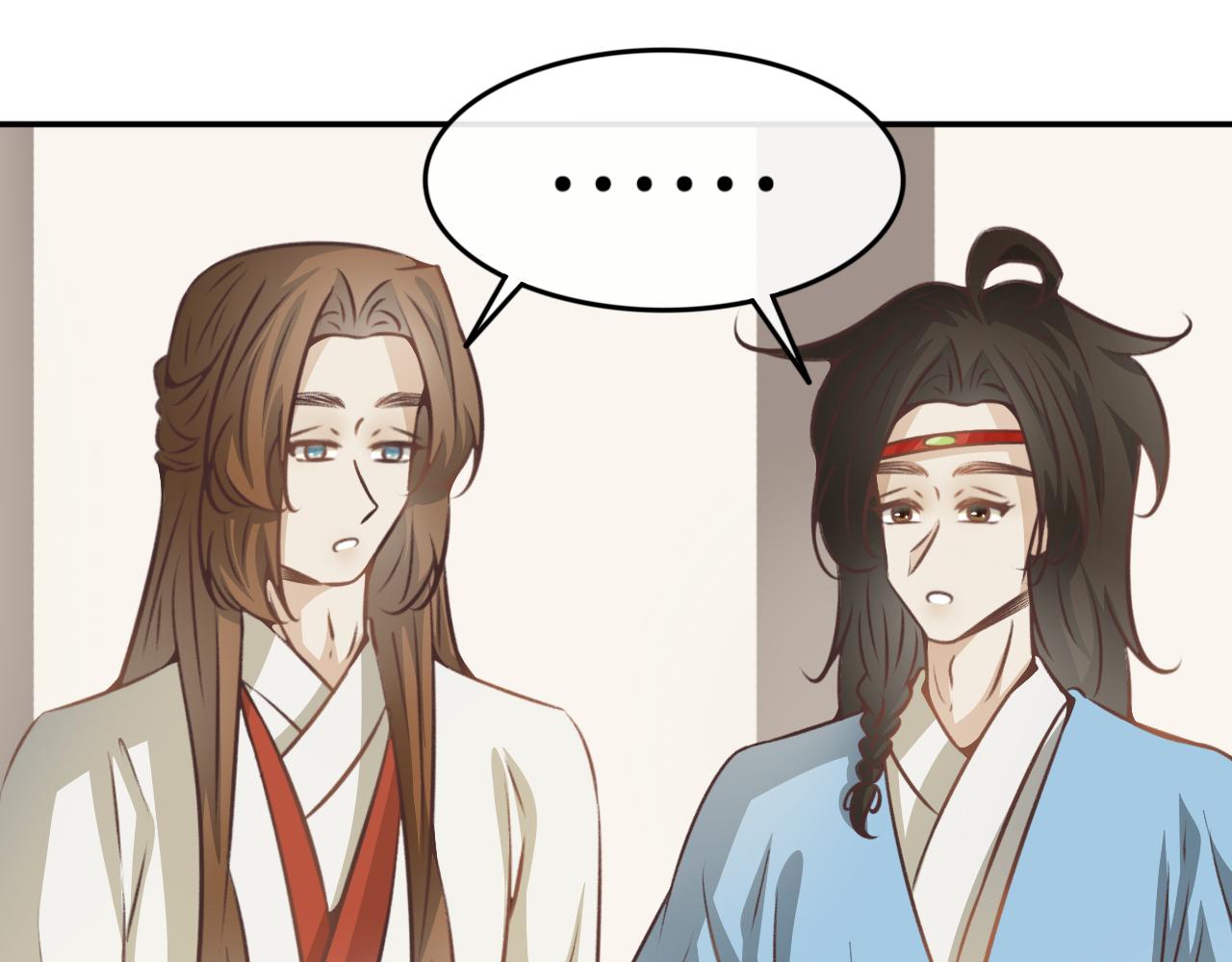 第七十七话&mdash;噬魂钟篇-第77话