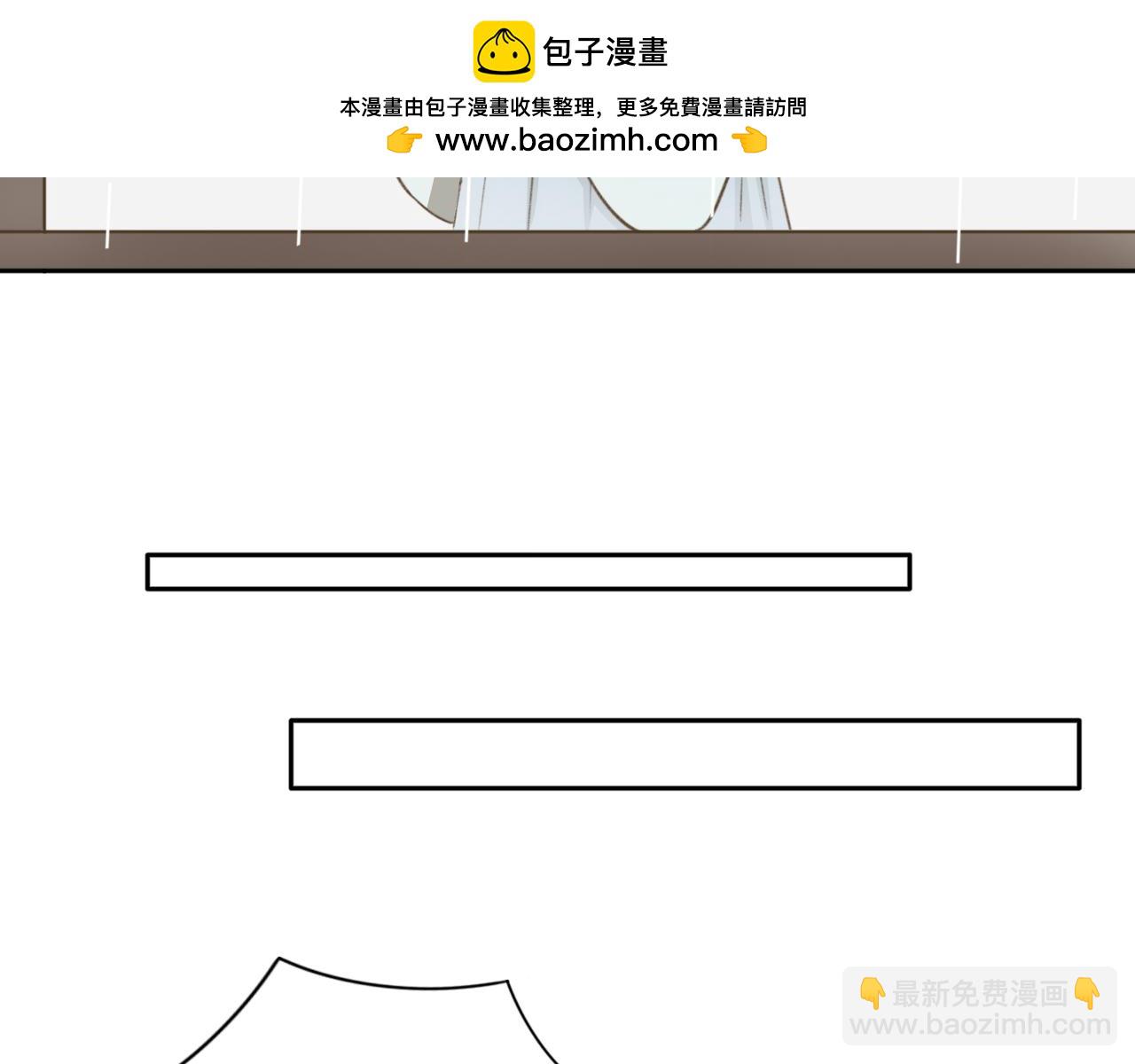 第九话&mdash;引魂灯篇-第9话