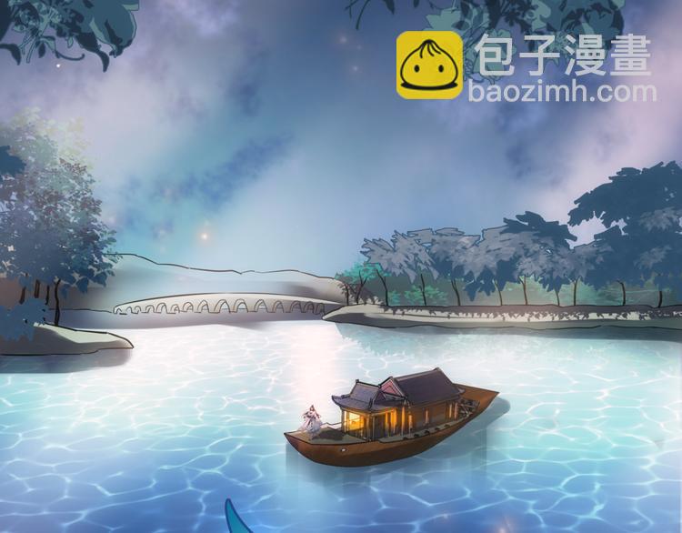 盗帅开启浪漫江湖之旅！-第1话