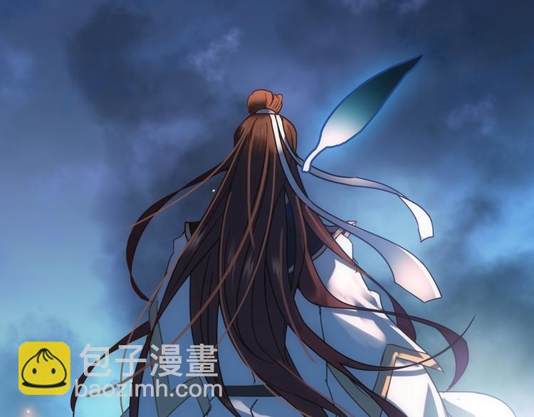 盗帅开启浪漫江湖之旅！-第1话