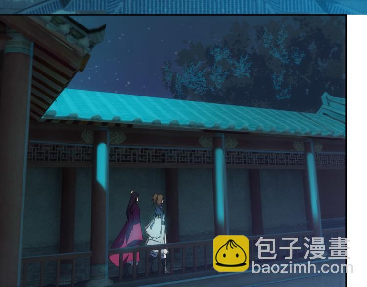 第10话 五鬼分尸(1/3)-第11话