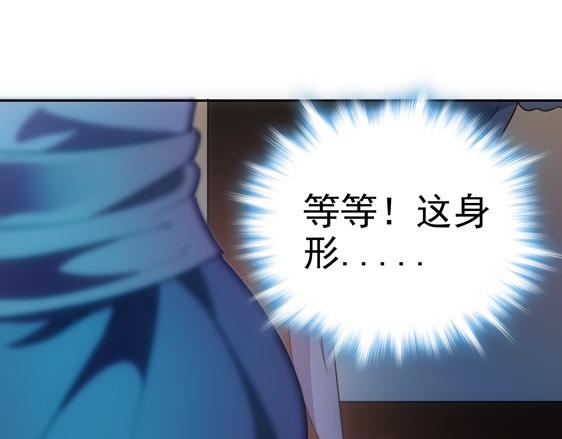 第12话 夜袭(1/2)-第13话