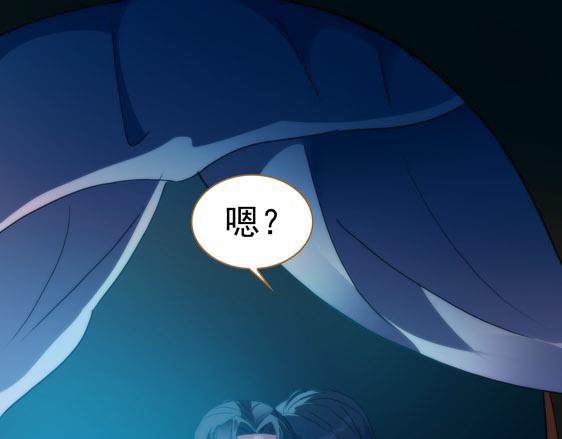 第12话 夜袭(1/2)-第13话