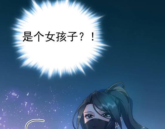 第12话 夜袭(1/2)-第13话